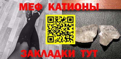 ALPHA-PVP Азнакаево