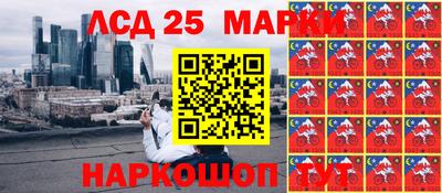 кокс Абакан