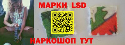 кокс Абакан