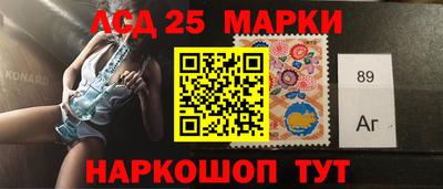 ALPHA-PVP Азнакаево