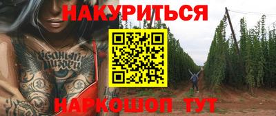ALPHA-PVP Азнакаево