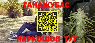 ALPHA-PVP Азнакаево