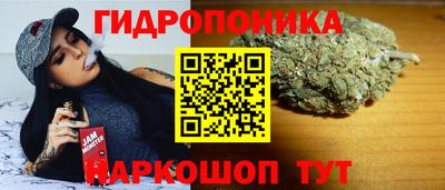 кокс Абакан