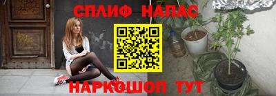 кокс Абакан
