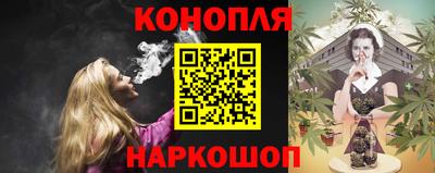 кокс Абакан