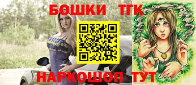 кокс Абакан