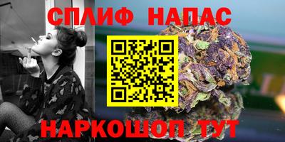 ALPHA-PVP Азнакаево