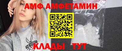 кокс Абакан