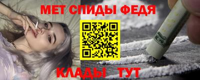ALPHA-PVP Азнакаево