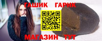кокс Абакан