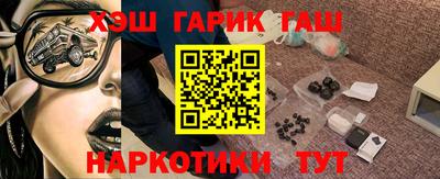 ALPHA-PVP Азнакаево